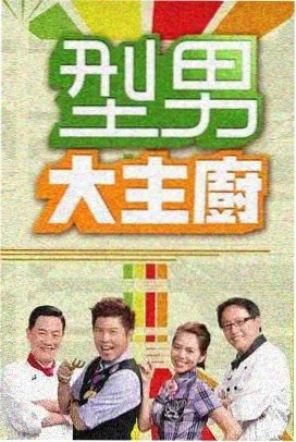 美妆产品短片微距拍摄的高光造型布光
