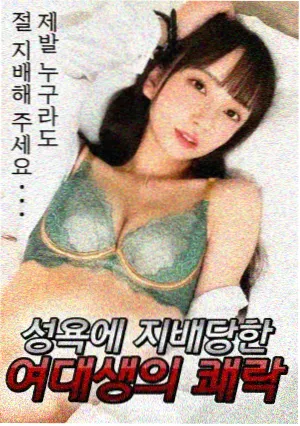 广州三维动画演示热度榜第九位配图